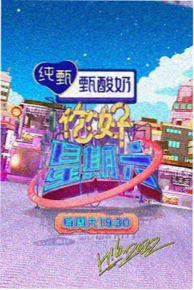异地四年情侣的故事配图