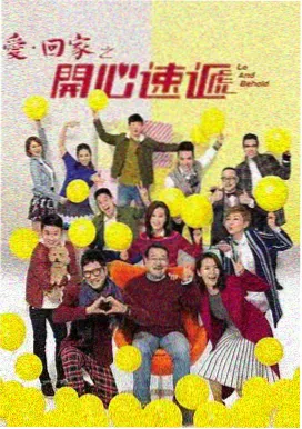 正缘判断与多巴胺机制配图